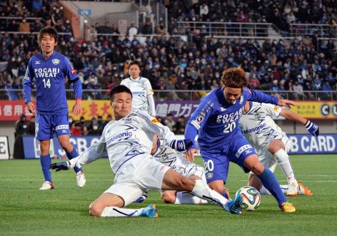 Soi kèo Gamba Osaka vs Tokushima Vortis vào 17h ngày 27/5/2021