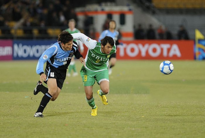 Soi kèo Beijing Guoan vs Kawasaki Frontale vào 23h ngày 29/6/2021