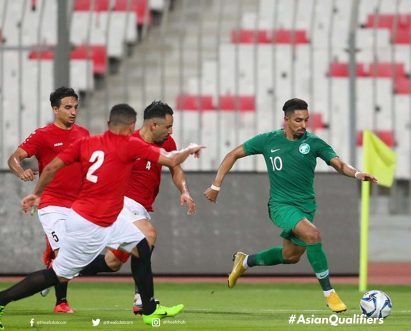 Soi kèo Saudi Arabia vs Yemen vào 1h ngày 6/6/2021