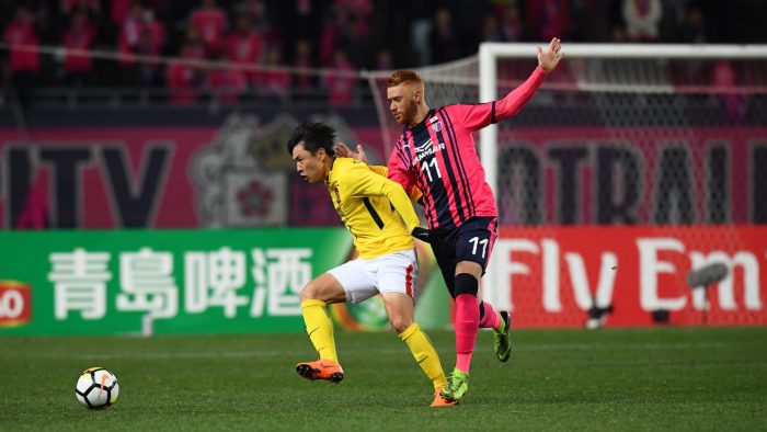 Soi kèo Cerezo Osaka vs Guangzhou vào 17h ngày 6/7/2021