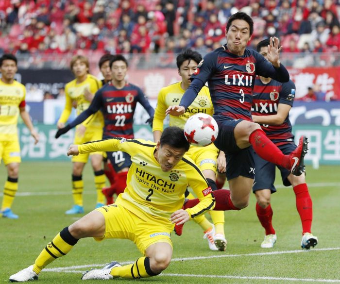 Soi kèo Kashiwa Reysol vs Kashima Antlers vào 17h ngày 11/7/2021