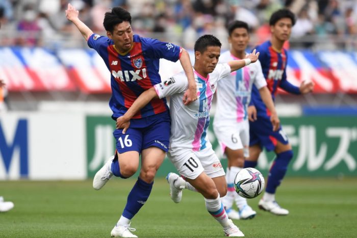 Soi kèo Sagan Tosu vs FC Tokyo vào 17h ngày 26/6/2022