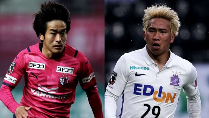 Soi kèo Sanfrecce Hiroshima vs Cerezo Osaka vào 17h ngày 18/6/2022
