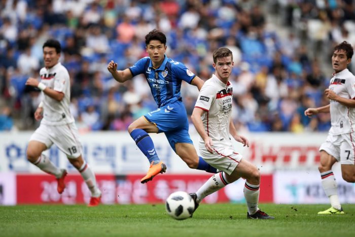 Soi kèo Ulsan Hyundai vs Seongnam FC vào 16h ngày 26/6/2022