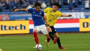 Soi kèo Yokohama F. Marinos vs Kashiwa Reysol vào 14h ngày 10/6/2023