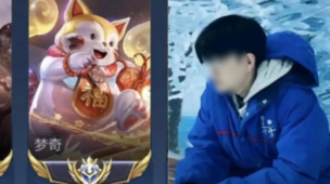 Cộng đồng game thủ Trung Quốc đang hướng về Mèo béo