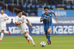 Soi kèo Incheon vs Ulsan vào 17h30 ngày 29/5/2024